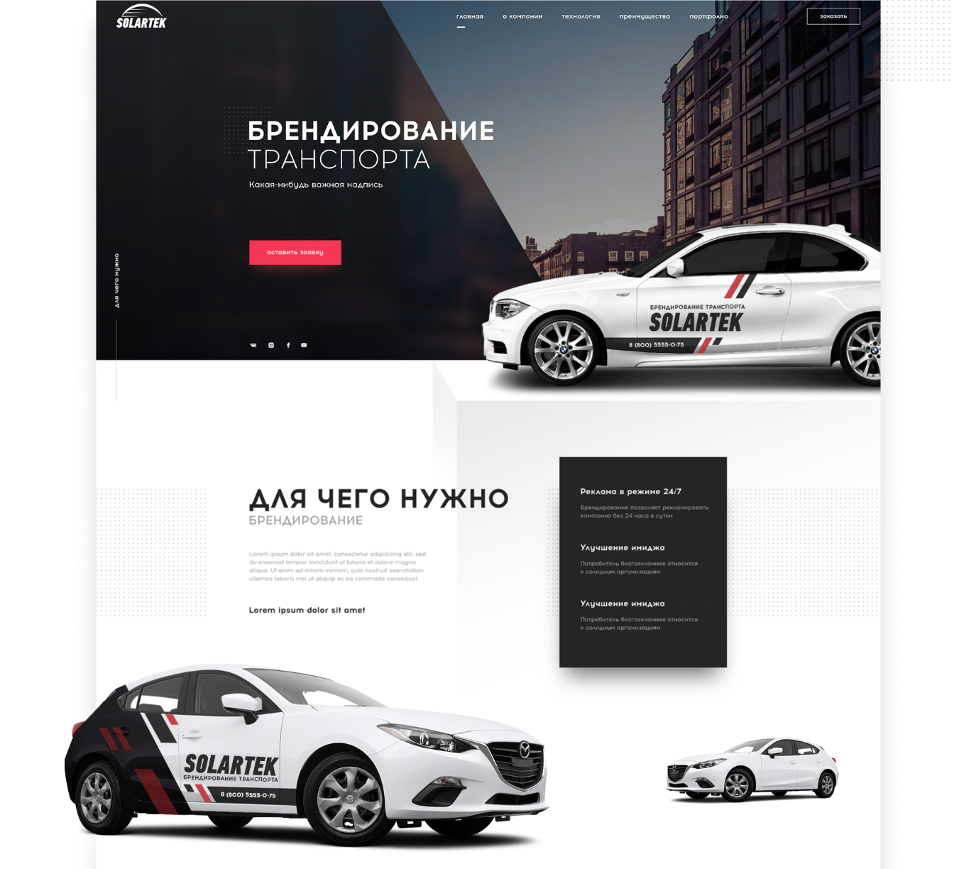 Mẫu thiết kế website Gara dịch vụ sửa chữa, chăm sóc, bảo dưỡng ô tô, xe hơi siêu đẹp 10 behance/gallery/79118417/Web-Design-Landing-Page-Branding-Transport