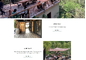 Website quán cafe nhà hàng
